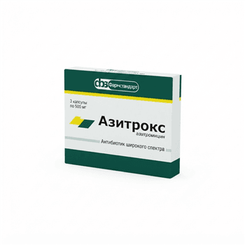 Ազիտրոքս դպճ 500մգ №3
