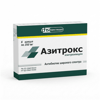 Ազիտրոքս դպճ 250մգ №6