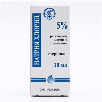 Նատրիումի քլորիդ աչքի կաթ. 5% 10մլ  №1
