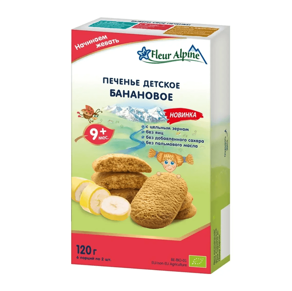 Ֆլուեր Ալպին թխվածքաբլիթ բանան 9ամս+ 120գ №1