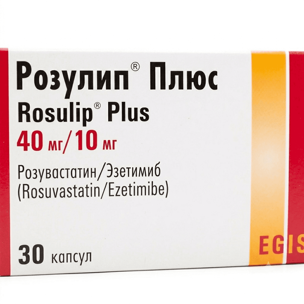 Ռոզուլիպ պլյուս դեղահաբ 40մգ/10մգ №30