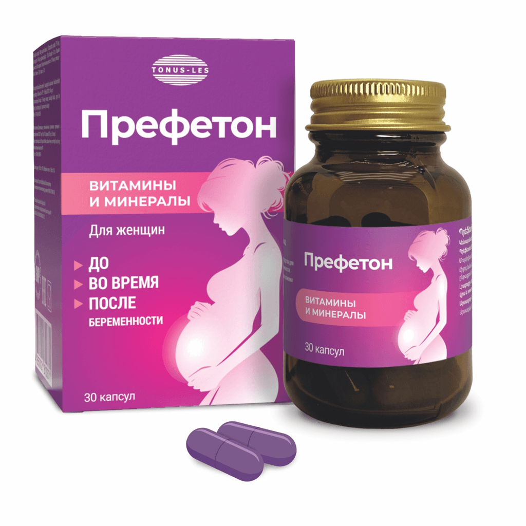 Պրեֆետոն դպճ №30