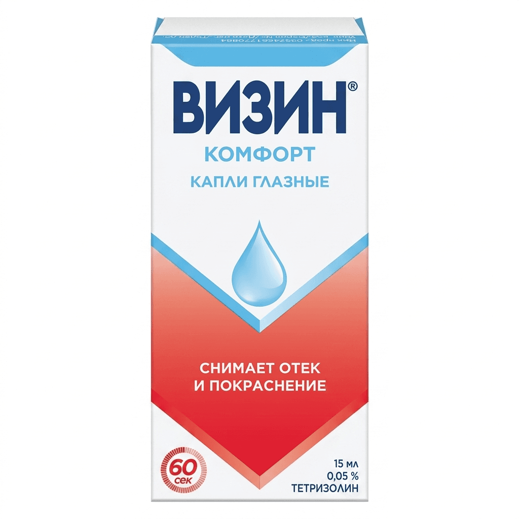 Վիզին աչքի կաթիլ 0,05% 15մլ №1