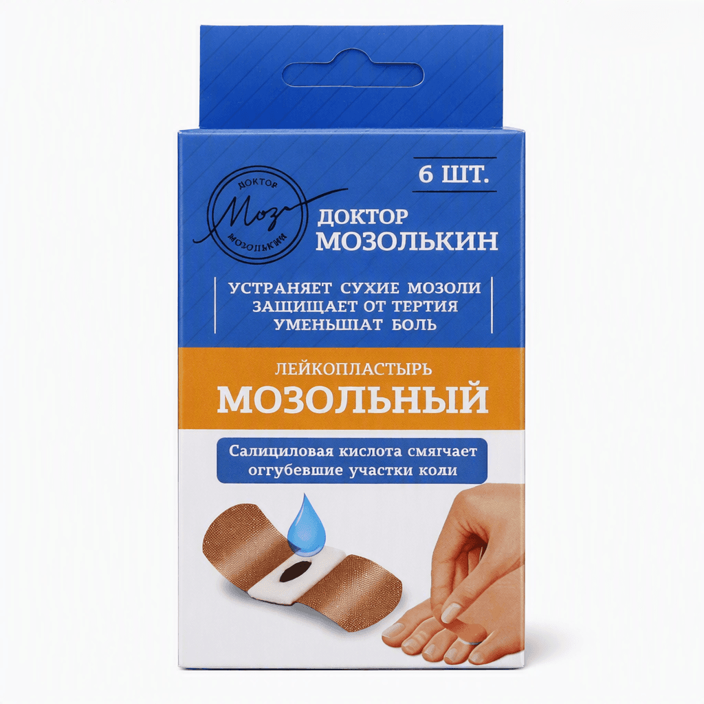 Կոշտուկասպեղանի Դոկտոր Մոզոլկին x6 №1