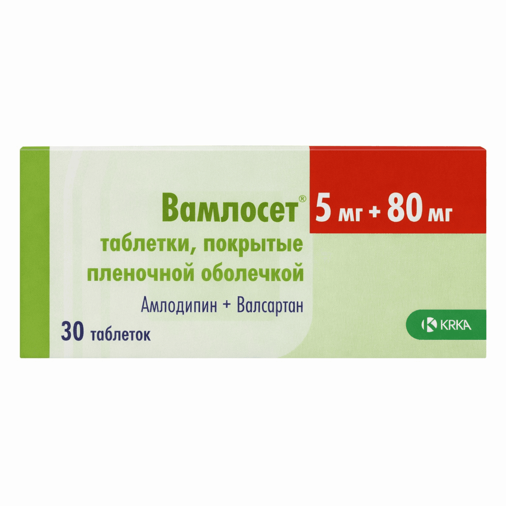 Վամլոսետ դեղահաբ 5մգ/80մգ №30