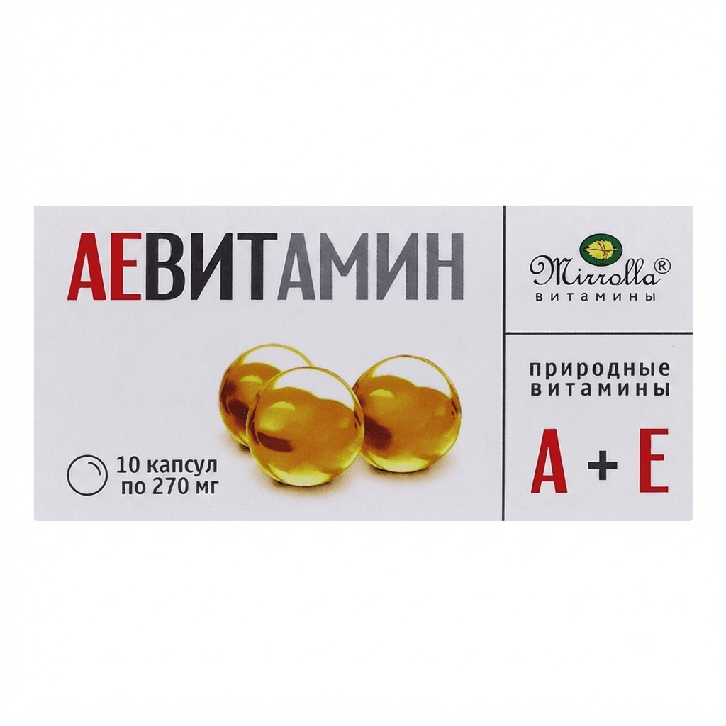 Աեվիտ դպճ 0,2գ №10