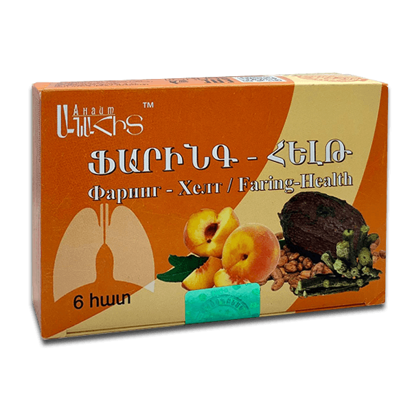 Կակաոյի յուղ Ֆարինգ-հելթ 6գ №6