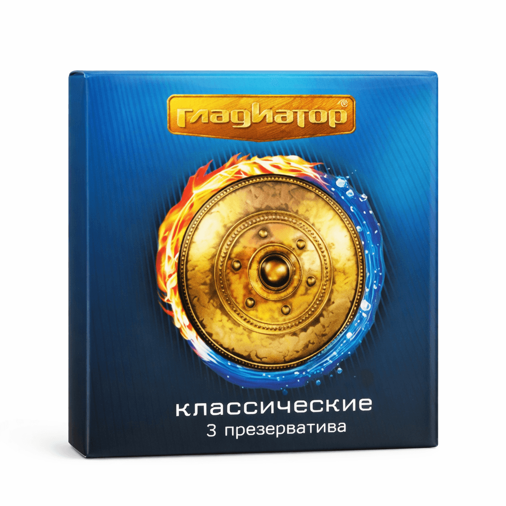 Պահպանակ Գլադիատոր х3 №1