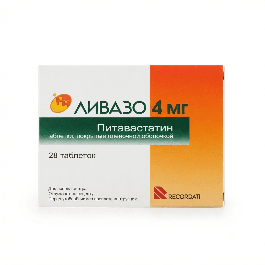 Լիվազո դեղահաբ 4մգ №28