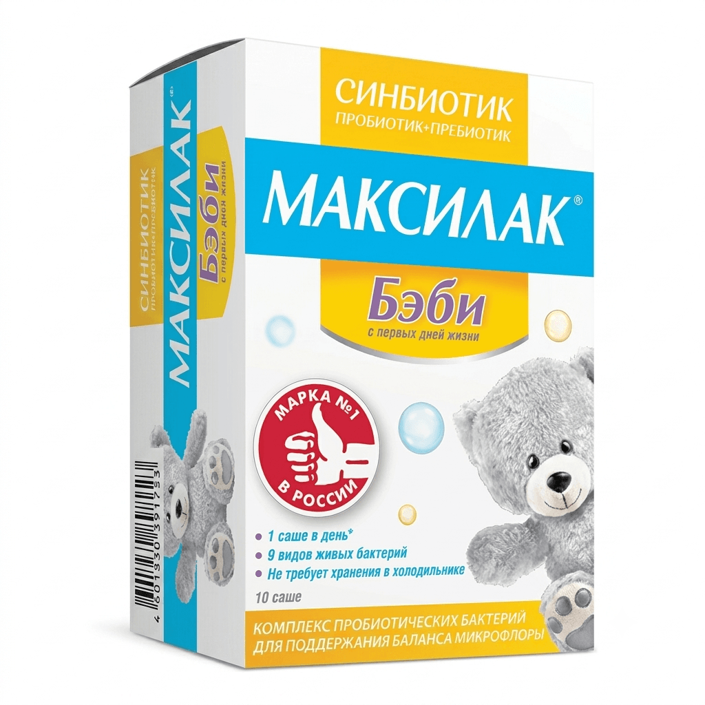 Մակսիլակ բէբի փոշի 1,5գր №10