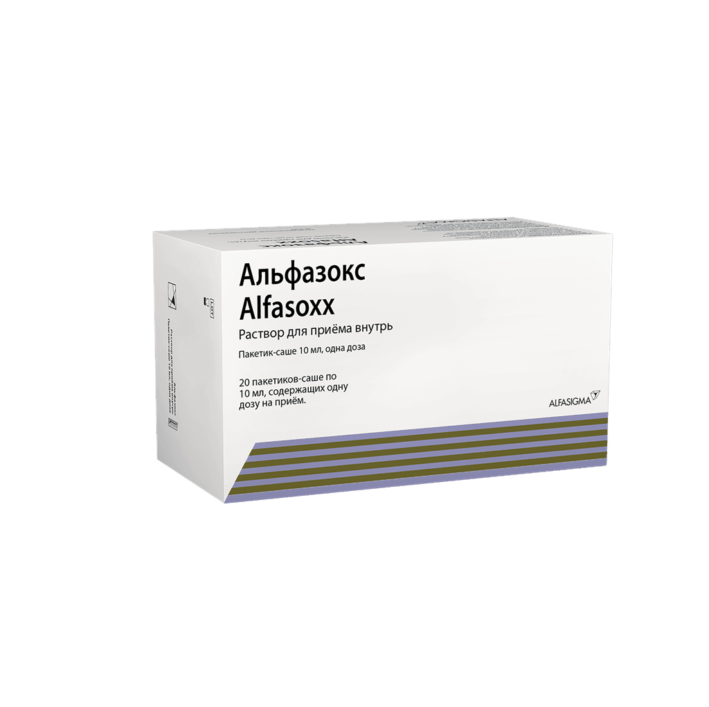 Ալֆազոքս սաշե-փաթեթ 10մլ №20