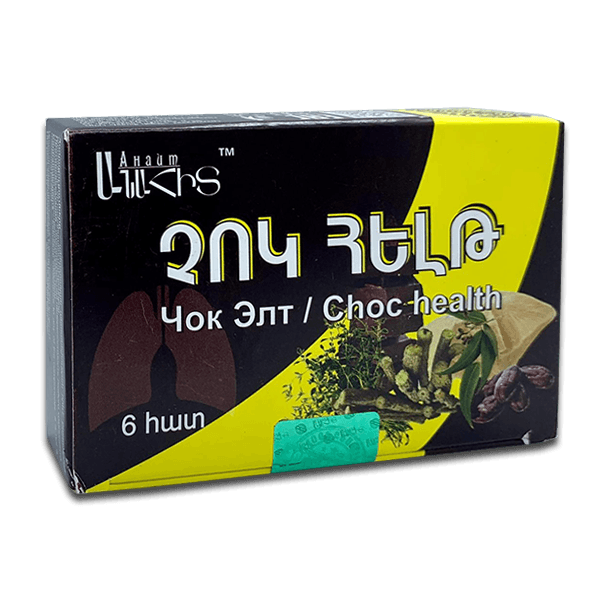Կակաոյի յուղ Չոք-հելթ 6գ №6
