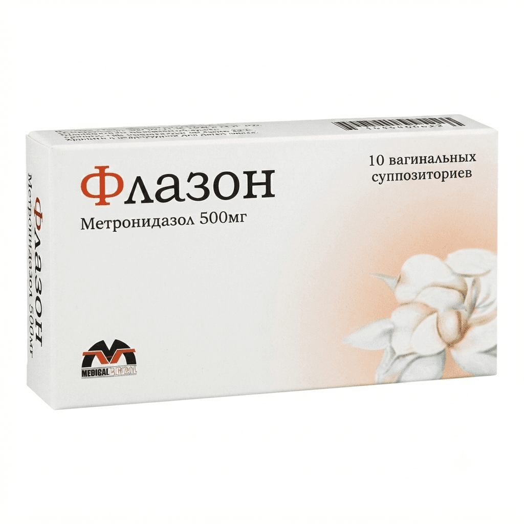 Ֆլազոն հեշտ․ մոմիկ 500մգ №10