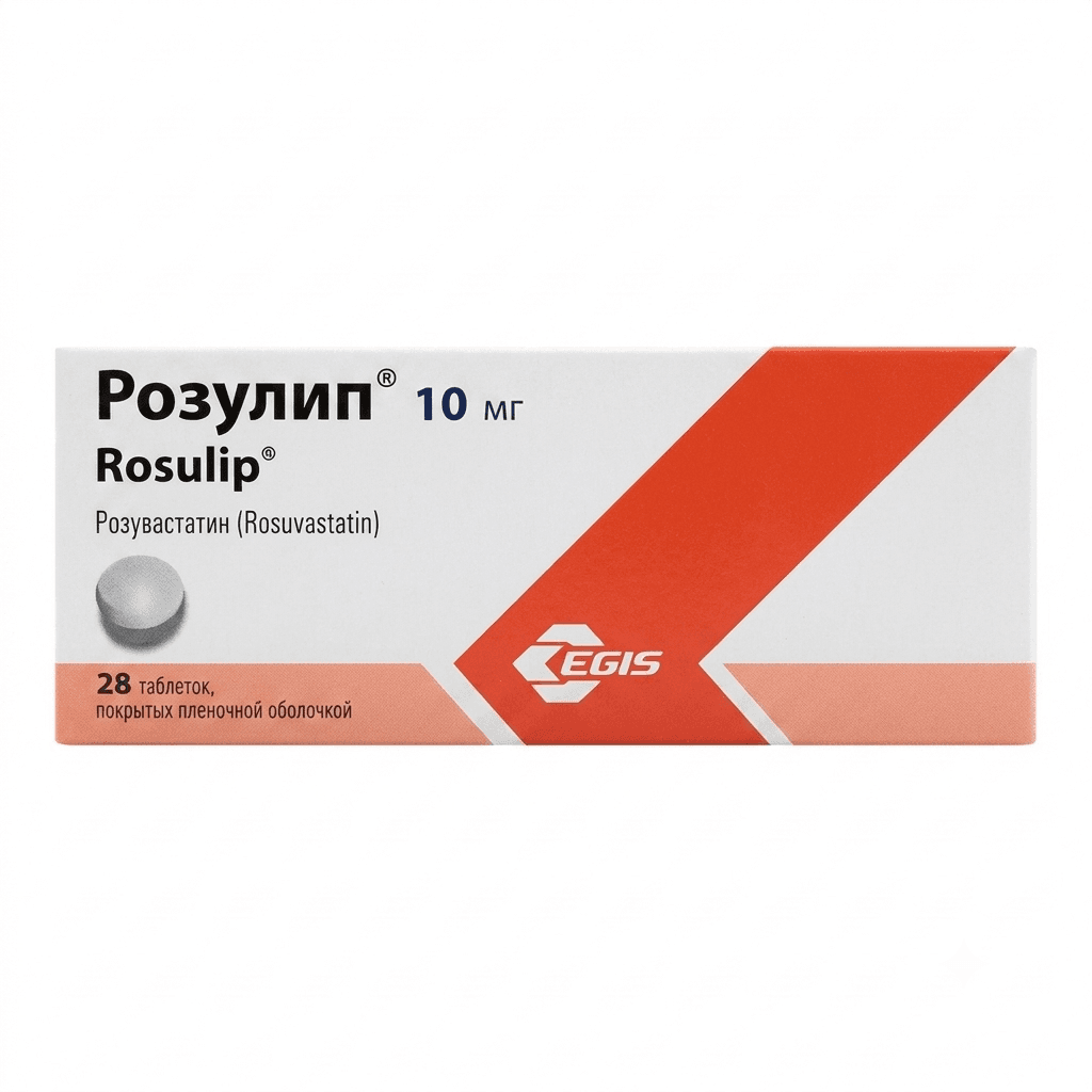 Ռոզուլիպ դեղահաբ 10մգ №28