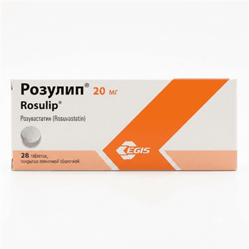 Ռոզուլիպ դեղահաբ 20մգ №28