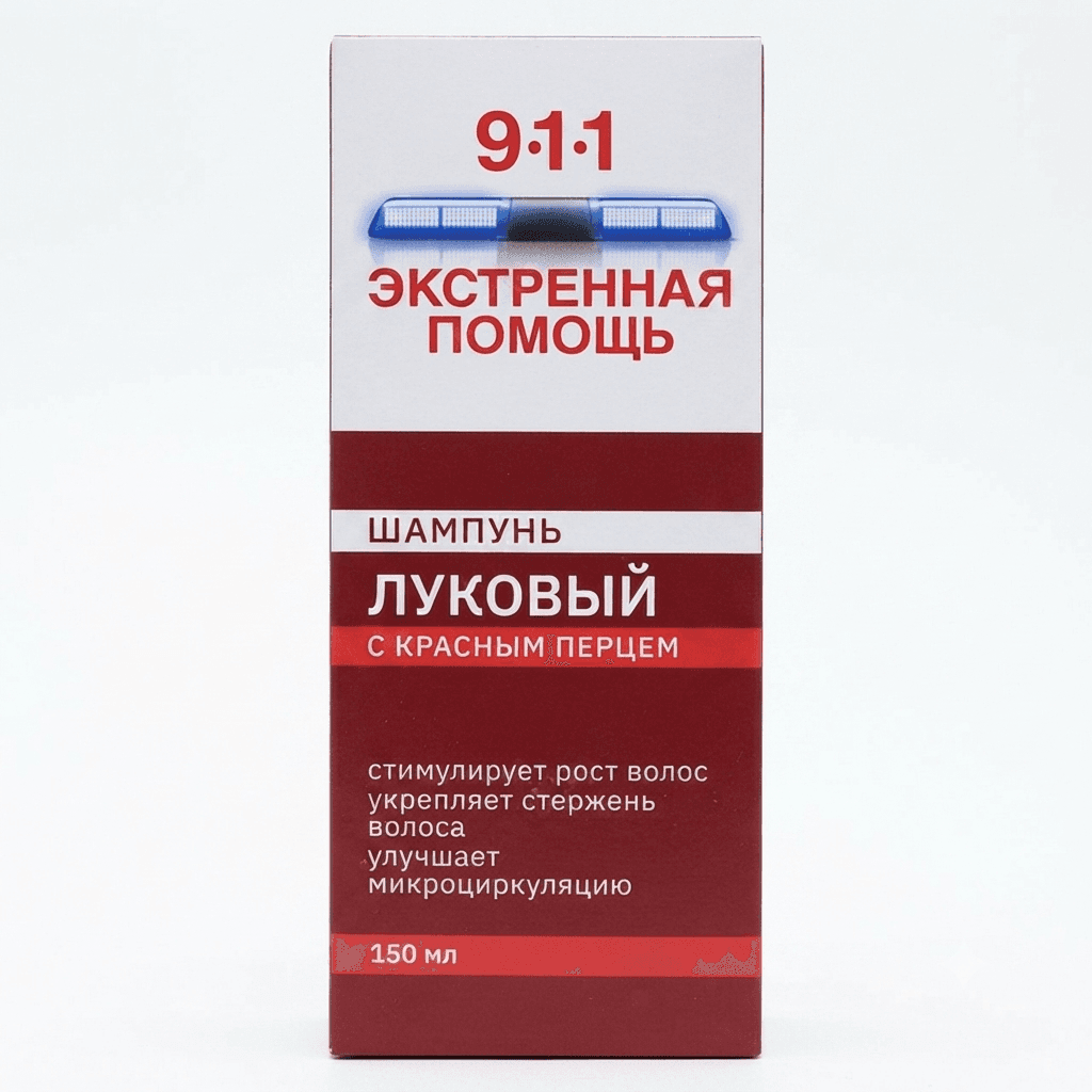 911 Շամպուն սոխի ոզնագլխիկի յուղով 150մլ №1