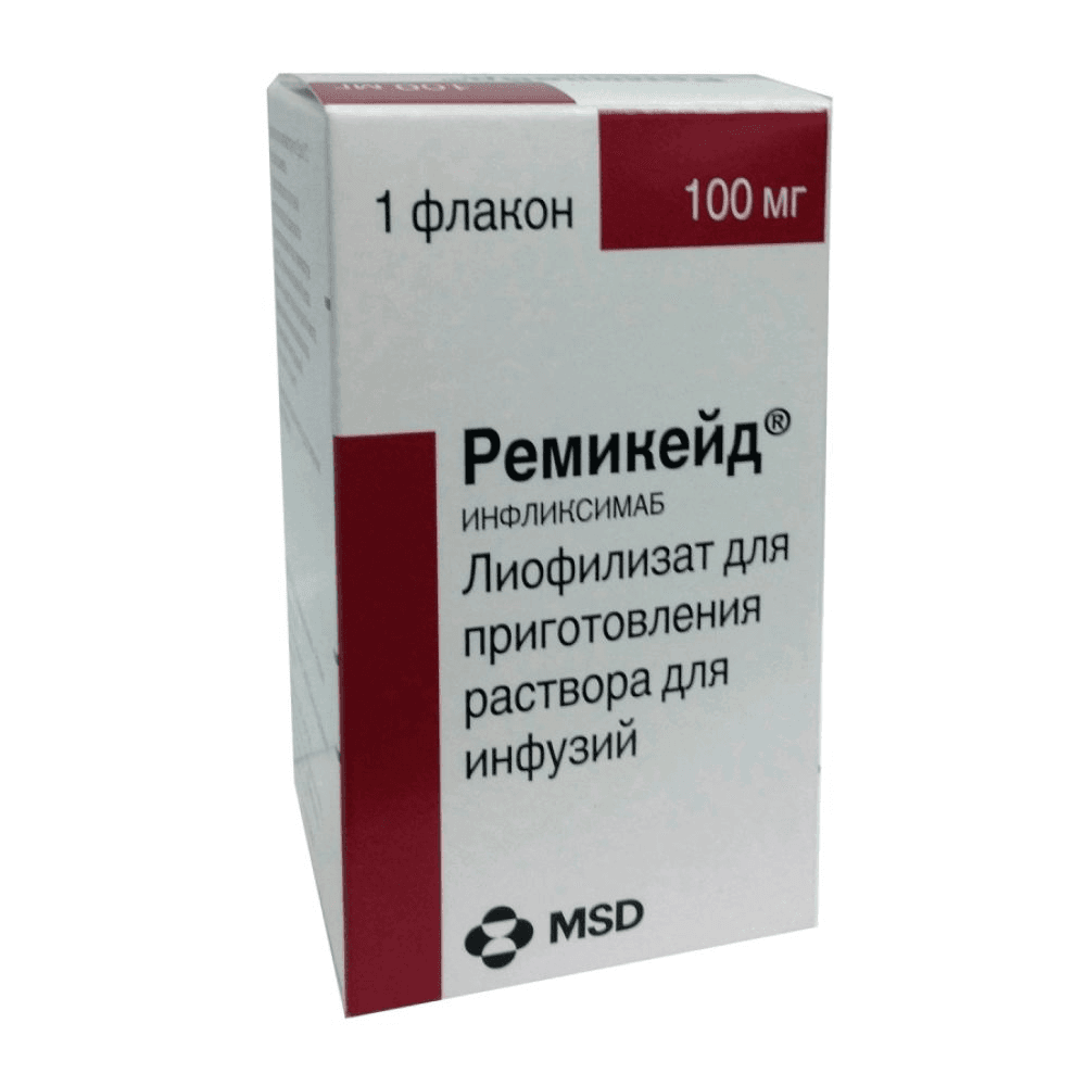 Ռեմիկեյդ լիոֆիլիզատ 100մգ №1