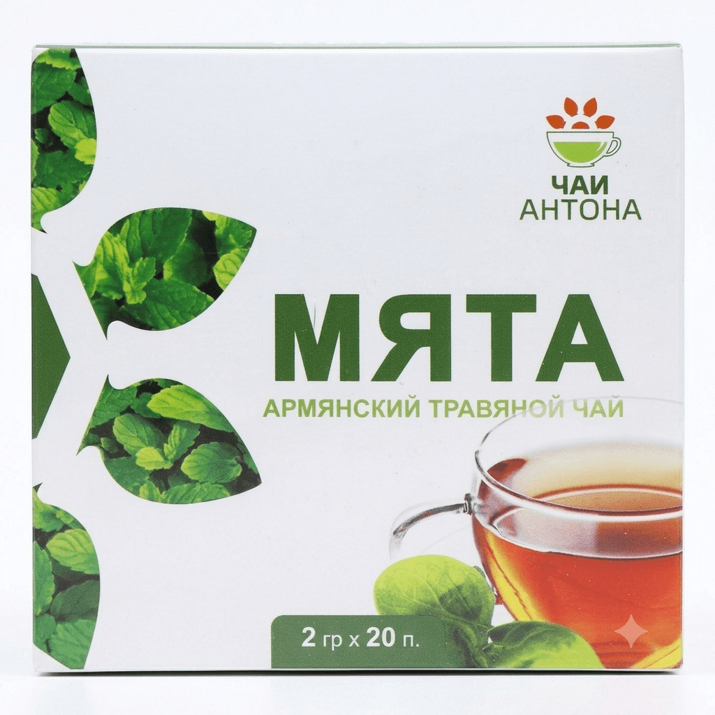 Դաղձի թեյ 2գ х20 №1