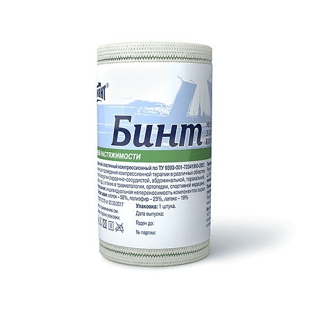 Բինտ էլաստիկ 1,5մ x 80մմ  №1