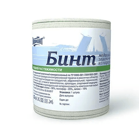 Բինտ էլաստիկ 3մ x 80մմ  №1