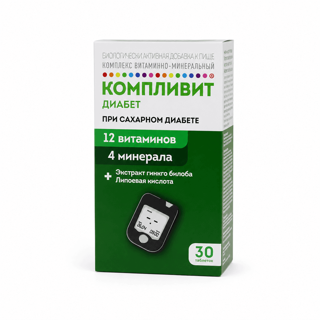 Կոմպլիվիտ Դիաբետ դհտ №30