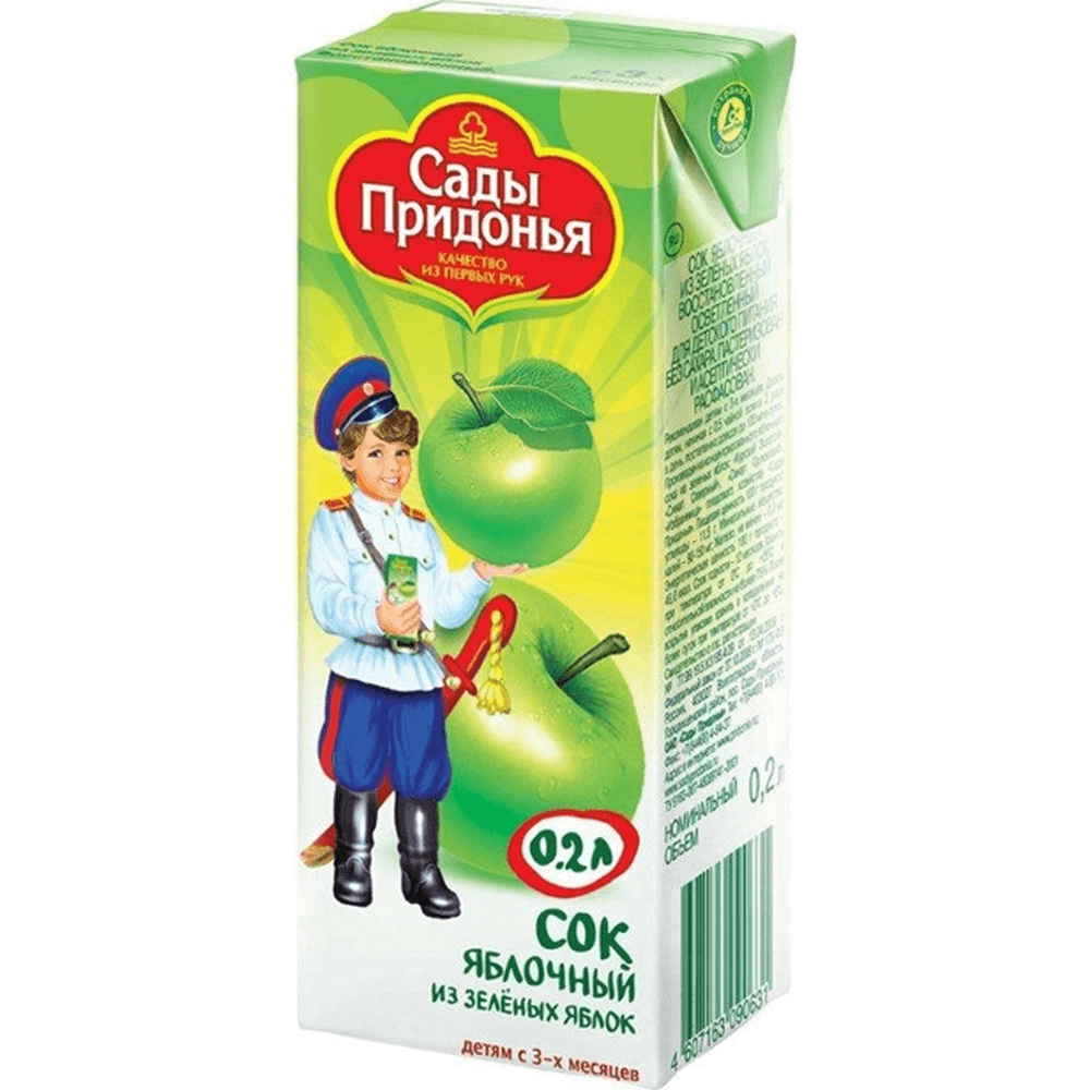 Մանկ./սնունդ. "Սադի Պրիդոնյա" հյութ կանաչ խնձոր 4ամսեկանից 200մլ  №1