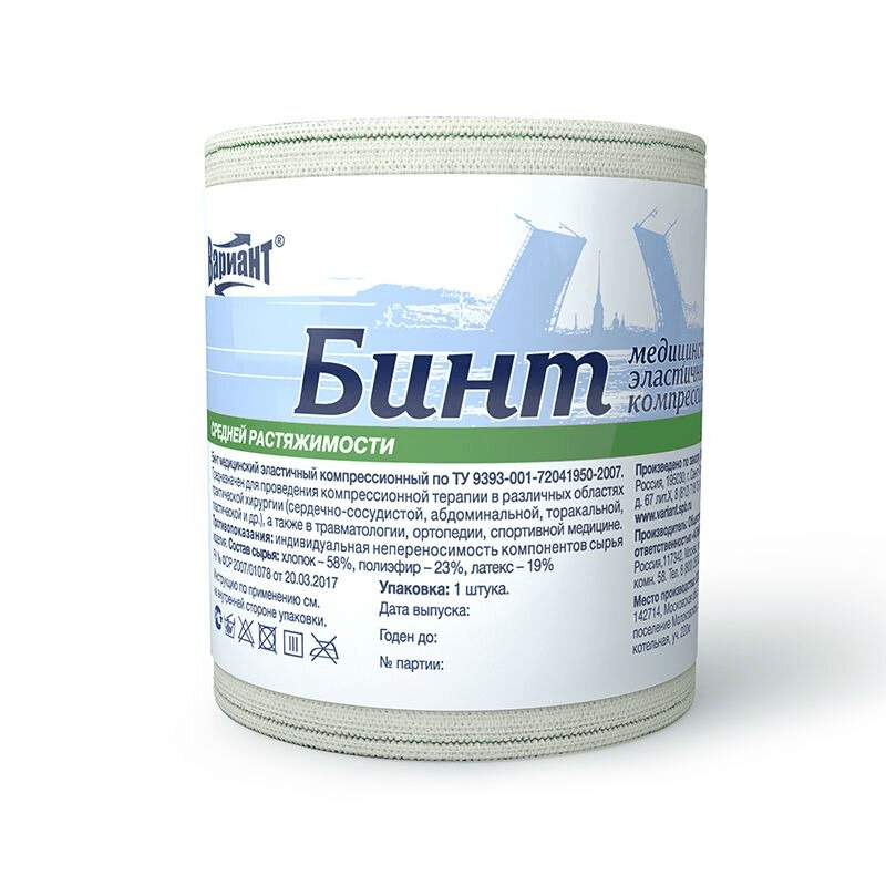 Բինտ էլաստիկ 5մ x 80մմ №1