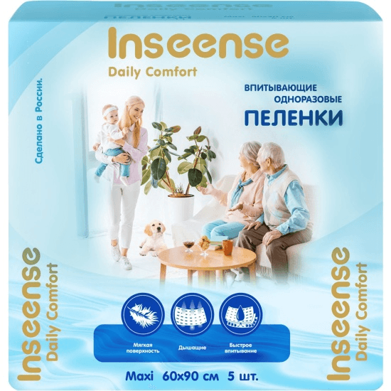 Սավան Ինսենս 60х90սմ №5