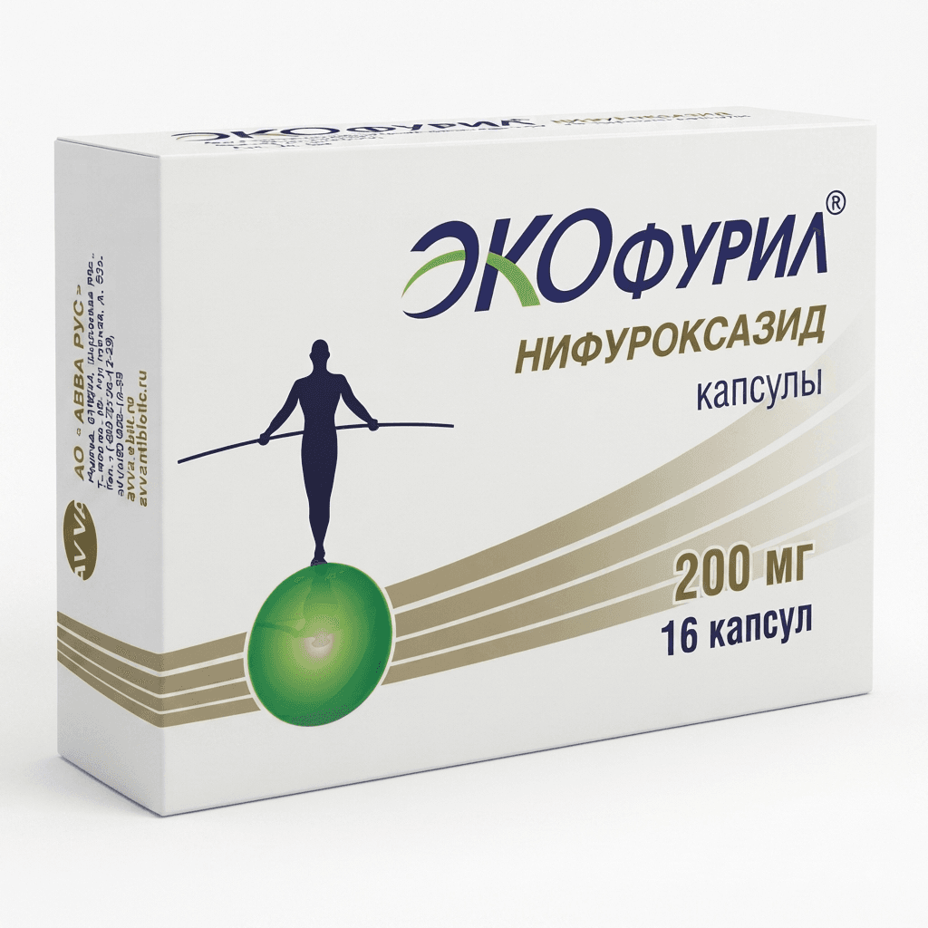 Էկոֆուրիլ դպճ 200մգ №16