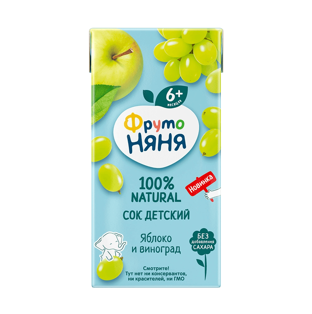 Ֆրուտո նյանյա հյութ խնձոր և խաղող 6 ամս․ 200մլ №1