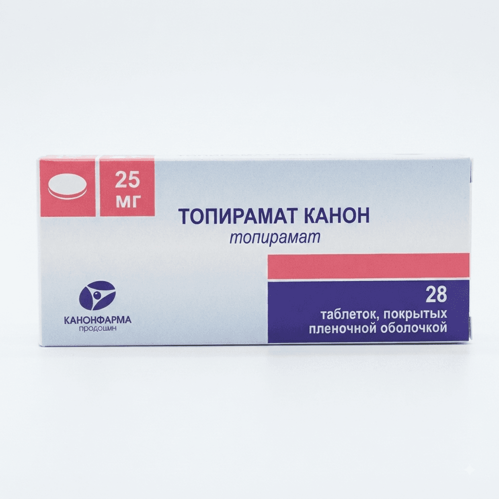 Տոպիրամատ Կանոն 25մգ հաբ․  №28
