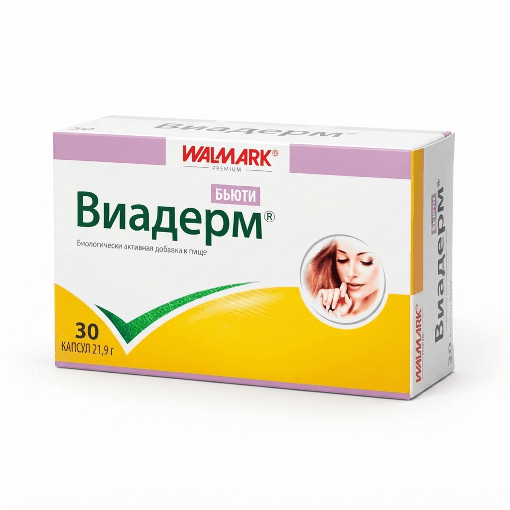 Վիադերմ դպճ №30