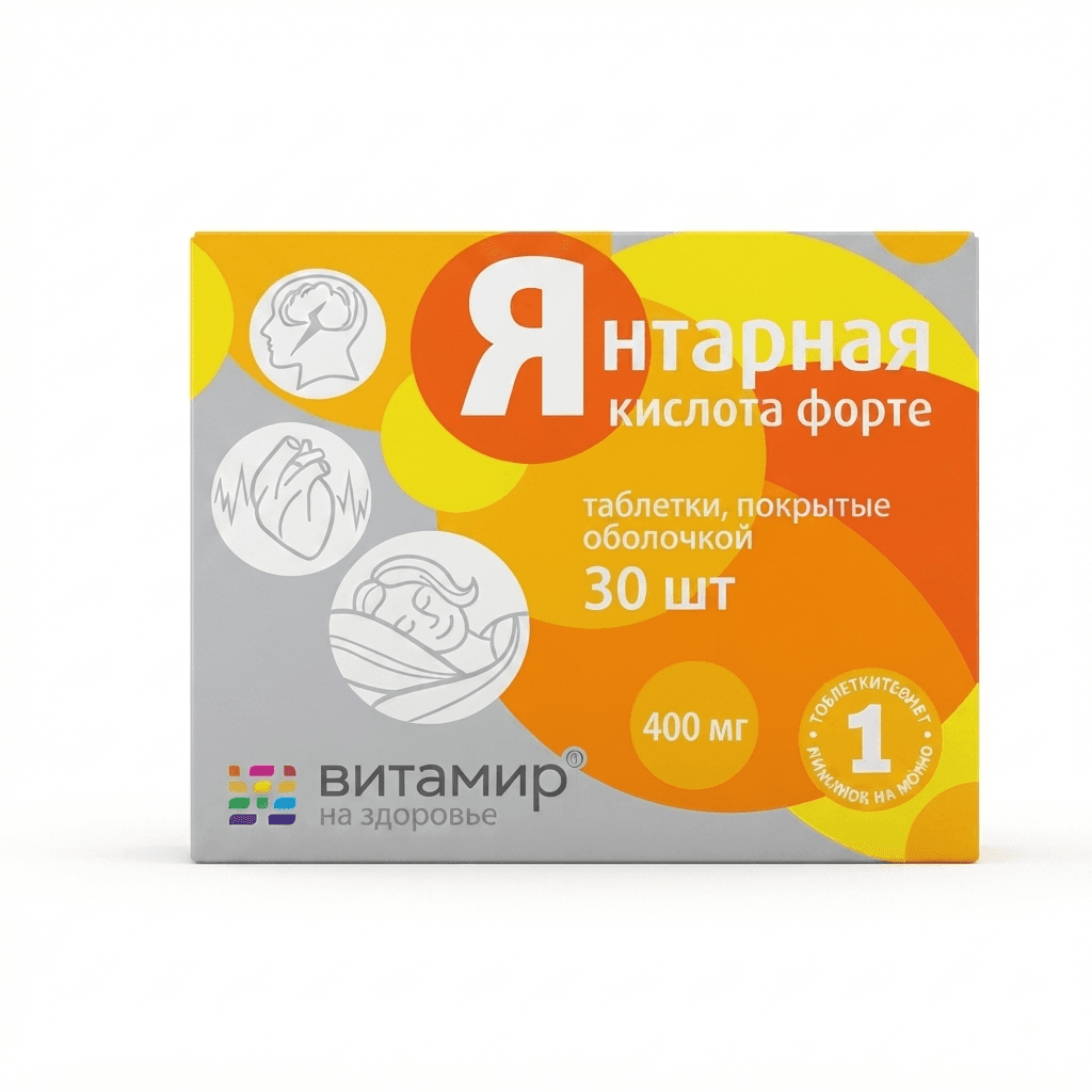Յանտարաթթու ֆորտե դեղահաբ 400մգ №30
