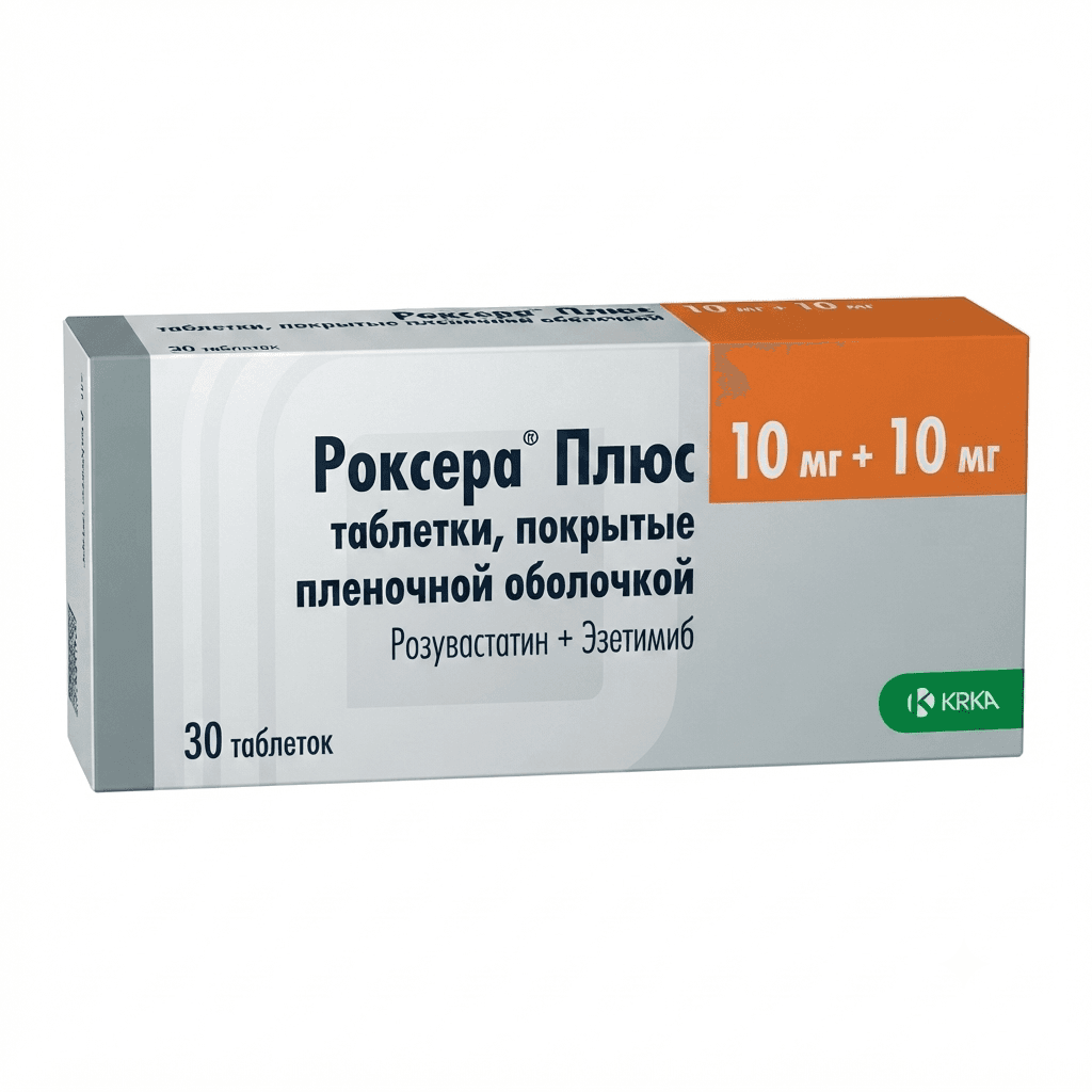Ռոքսերա պլյուս դեղահաբ 10մգ+10մգ №30