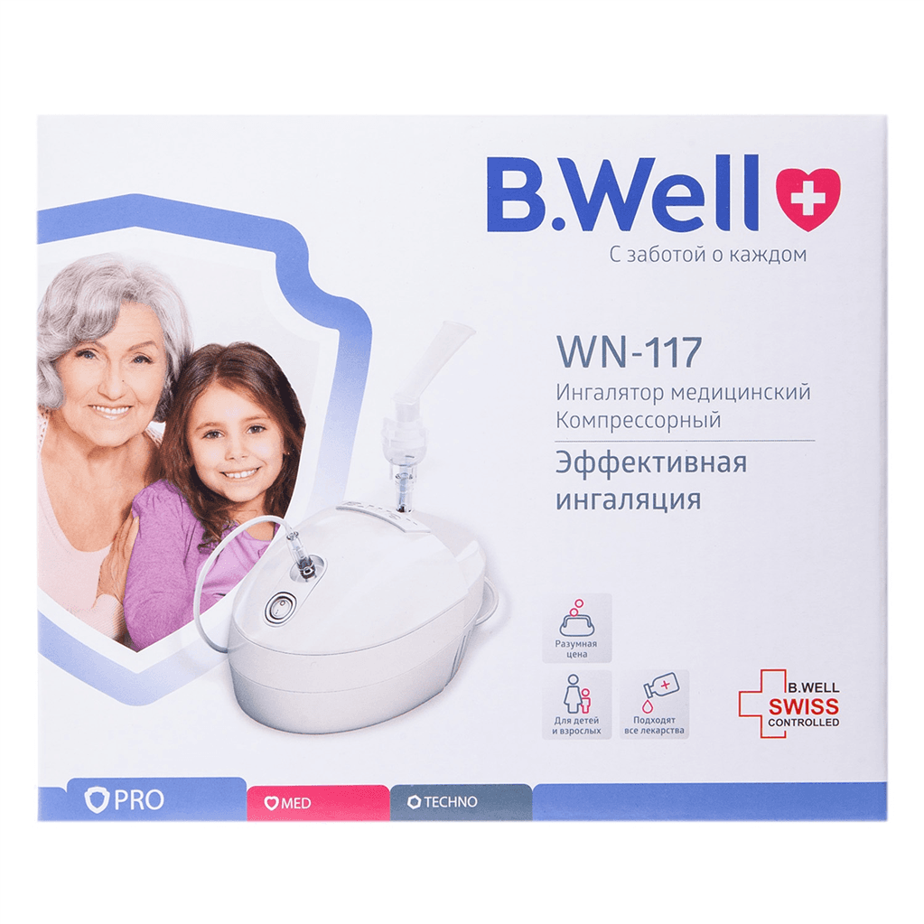 Ներշնչակ Բի․ Վելլ WN-117 №1