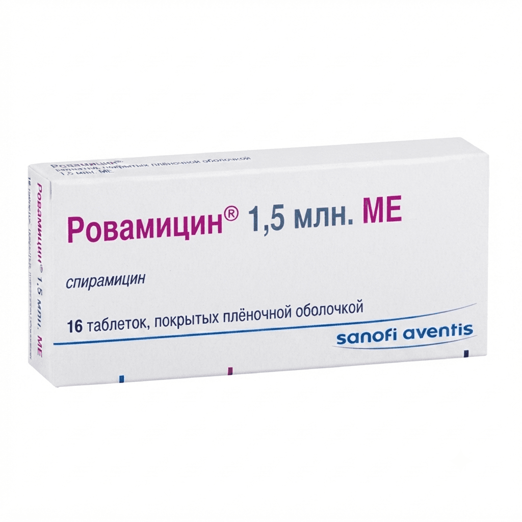 Ռովամիցին դհտ 1,5մլն ամ №16