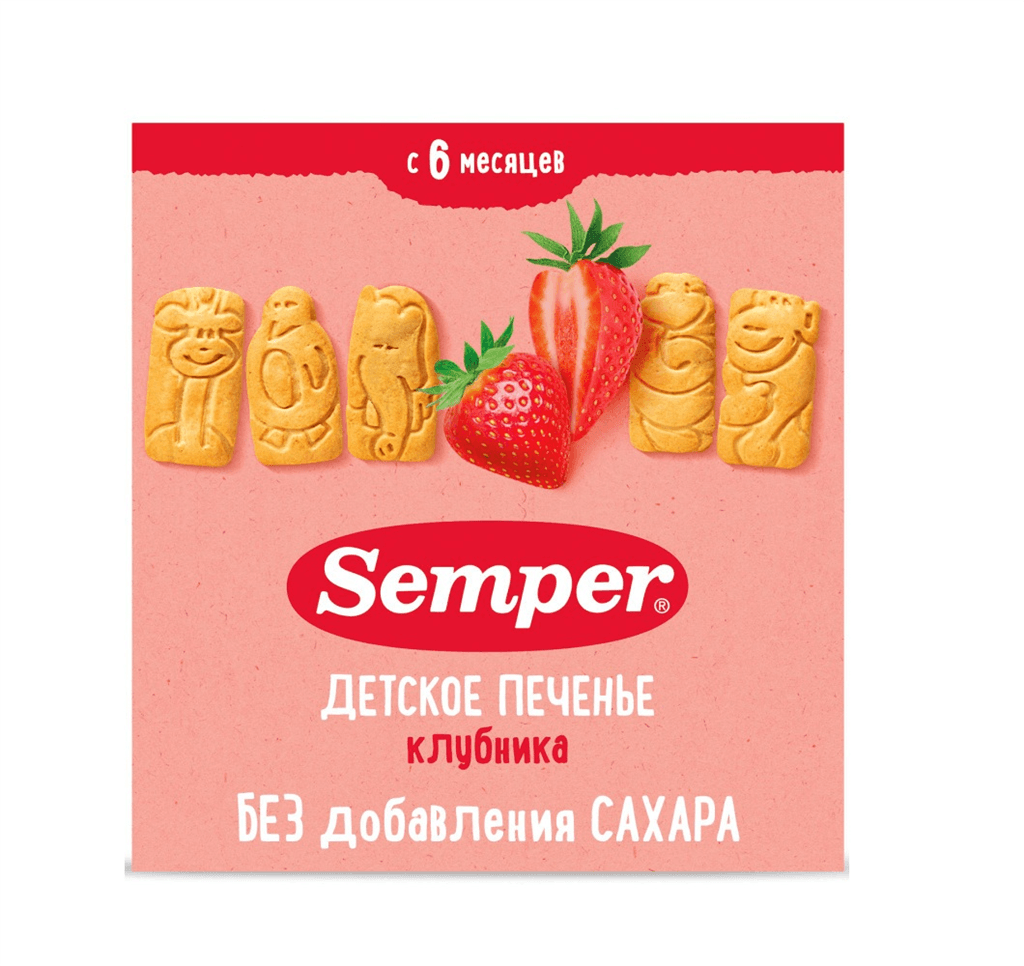 Սեմպեր թխվածքաբլիթ ելակ 125գ №1