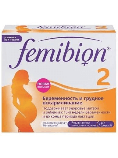 Վիտամին-Ֆեմիբիոն դհտ/դպճ․ 1մգ х28 №2