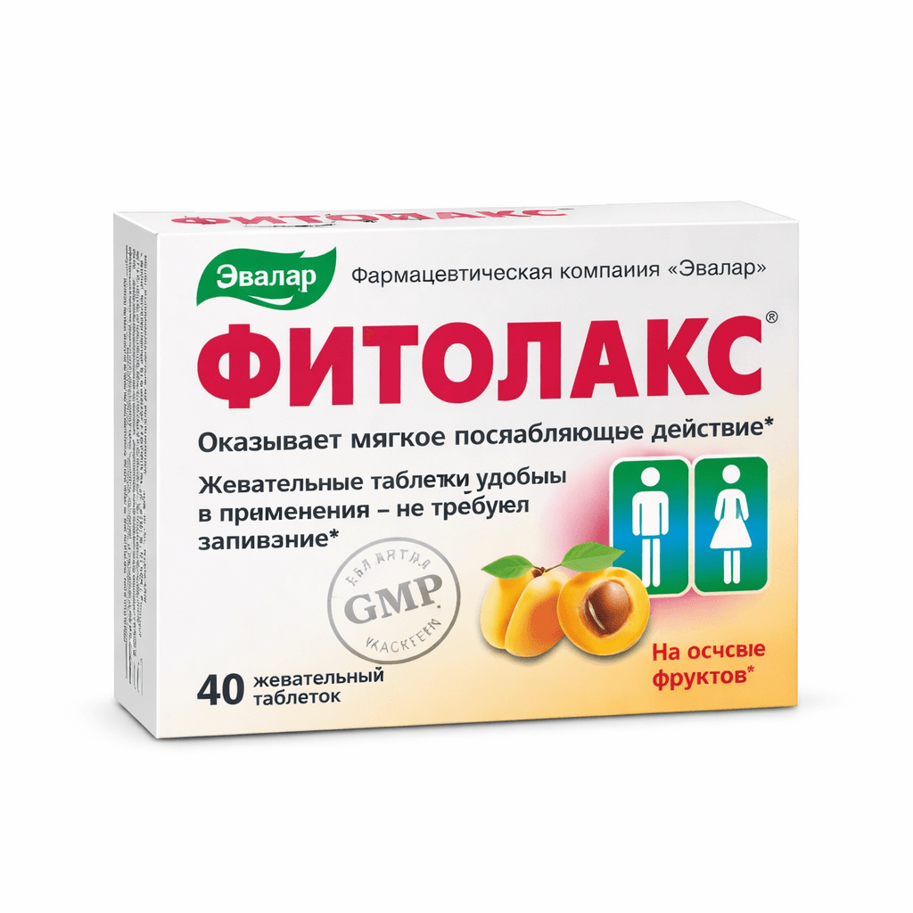 Ֆիտոլաքս դեղահաբ №40