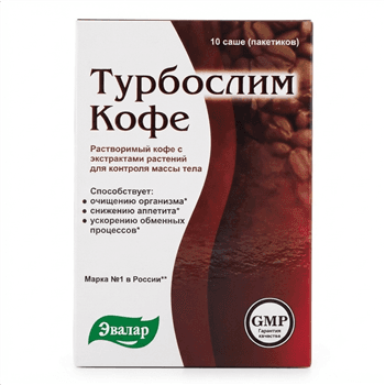 Տուրբոսլիմ Սուրճ փաթեթ №10