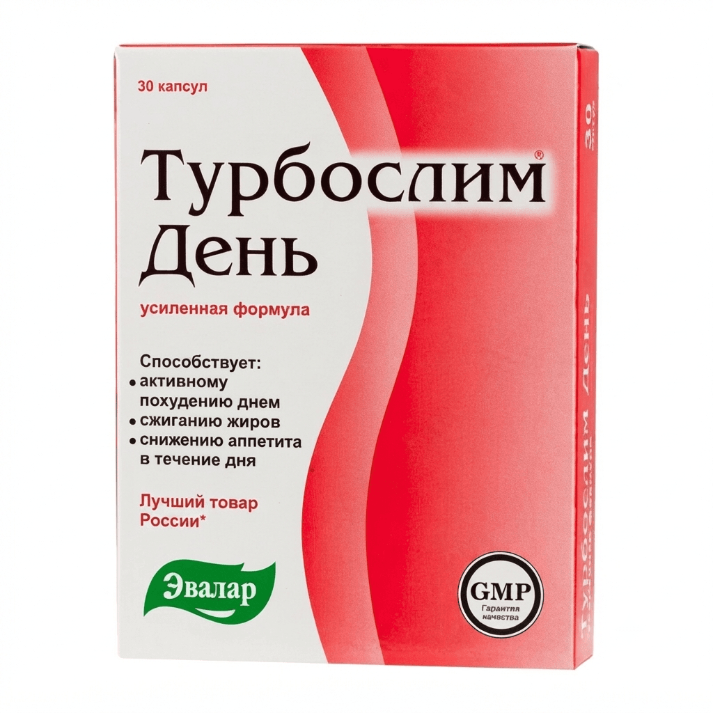 Տուրբոսլիմ դեն դ/հ №30