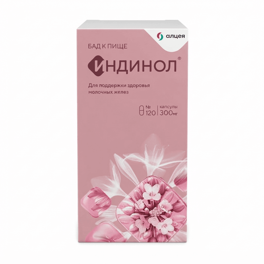 Ինդինոլ դպճ  300մգ №120