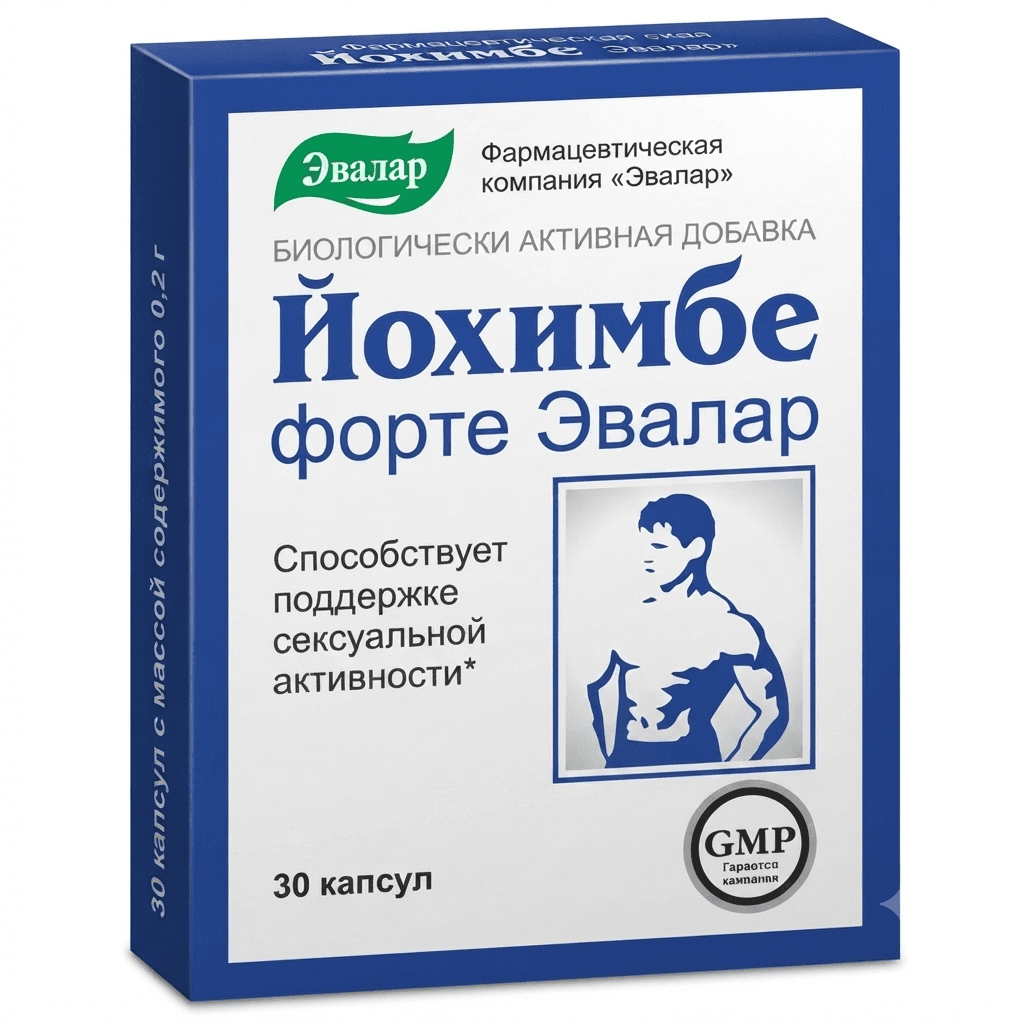 Իոխիմբե ֆորտե  դպճ №30