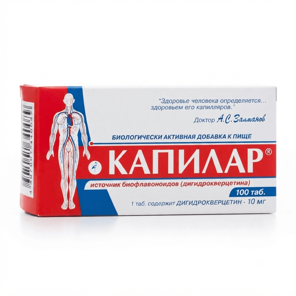 Կապիլար դհտ  №100