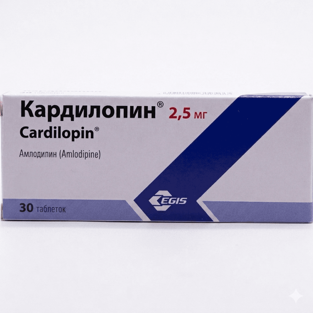 Կարդիլոպին դեղահաբ 2,5մգ №30