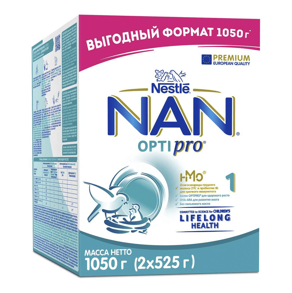 Նան 1 կաթնախառնուրդ 0+ 1050գ №1