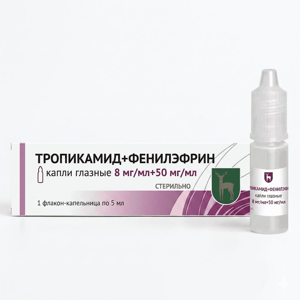 Տրոպիկամիդ + ֆենիլէֆրին աչքի կաթիլ 8մգ/մլ+50մգ/մլ №1