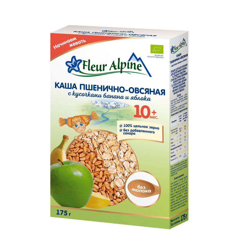 Ֆլուեր Ալպին ոչ կաթնային ցորեն-վարսակ բանանի և խնձորի կտորներով 10 ամսականից 175գ №1