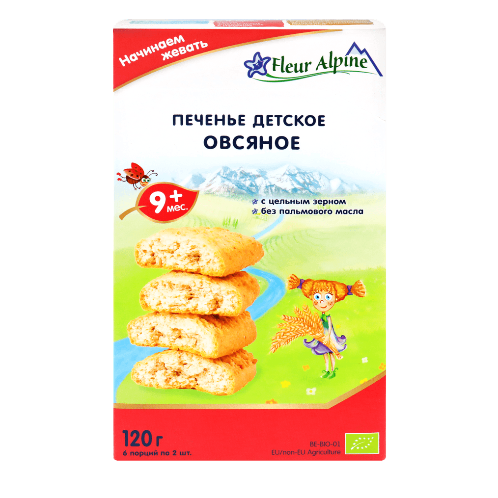 Ֆլուեր Ալպին թխվածքաբլիթ վարսակի 9ամս+ 120գ №1