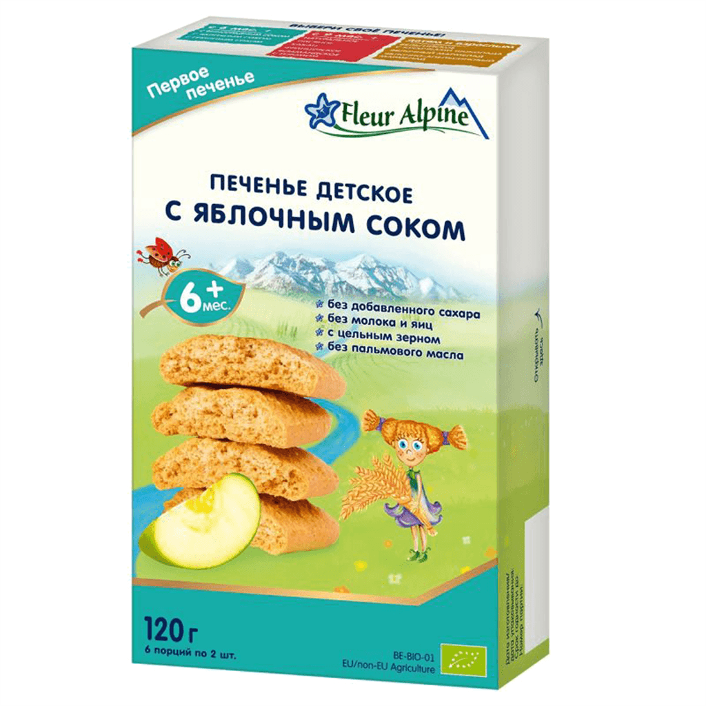 Ֆլուեր Ալպին թխվածքաբլիթ խնձորի հյութով 9ամս+ 120գ №1